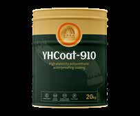 YHCoat-910 防水黑膠